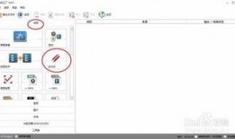 水印视频爆料怎么弄出来,如何轻松提取关键信息