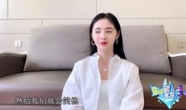 周洁琼圈内爆料,一场关于友谊与背叛的较量